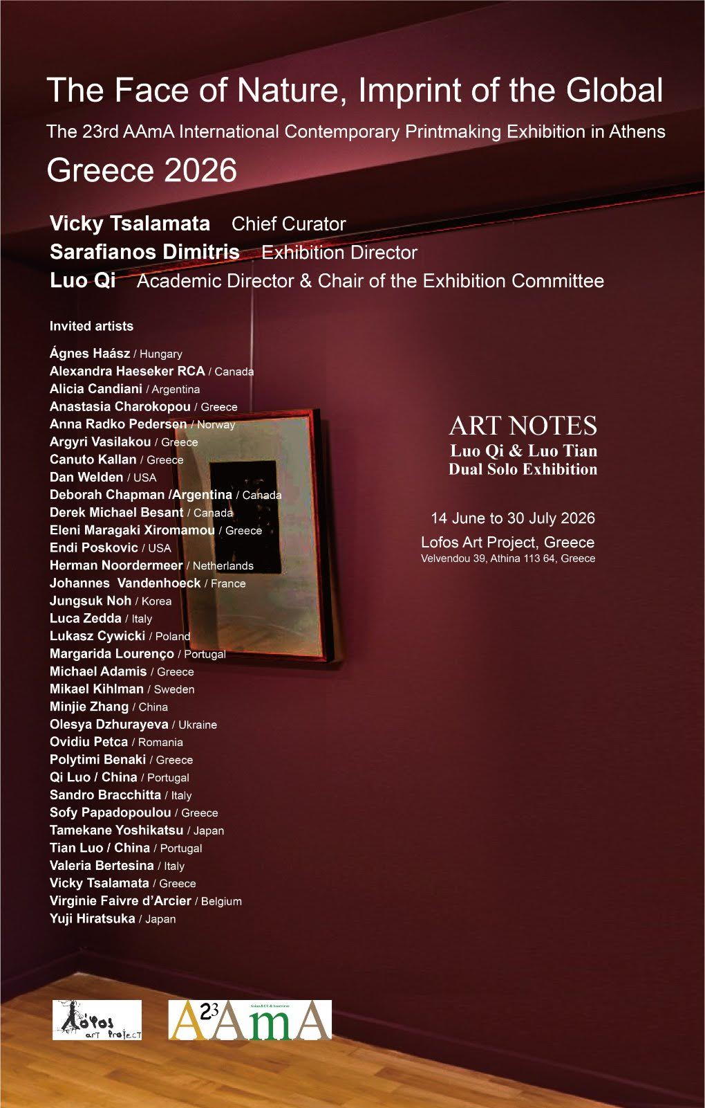 Exhibition image